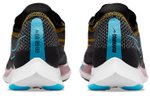 Кроссовки Nike Zoomx Streakfly