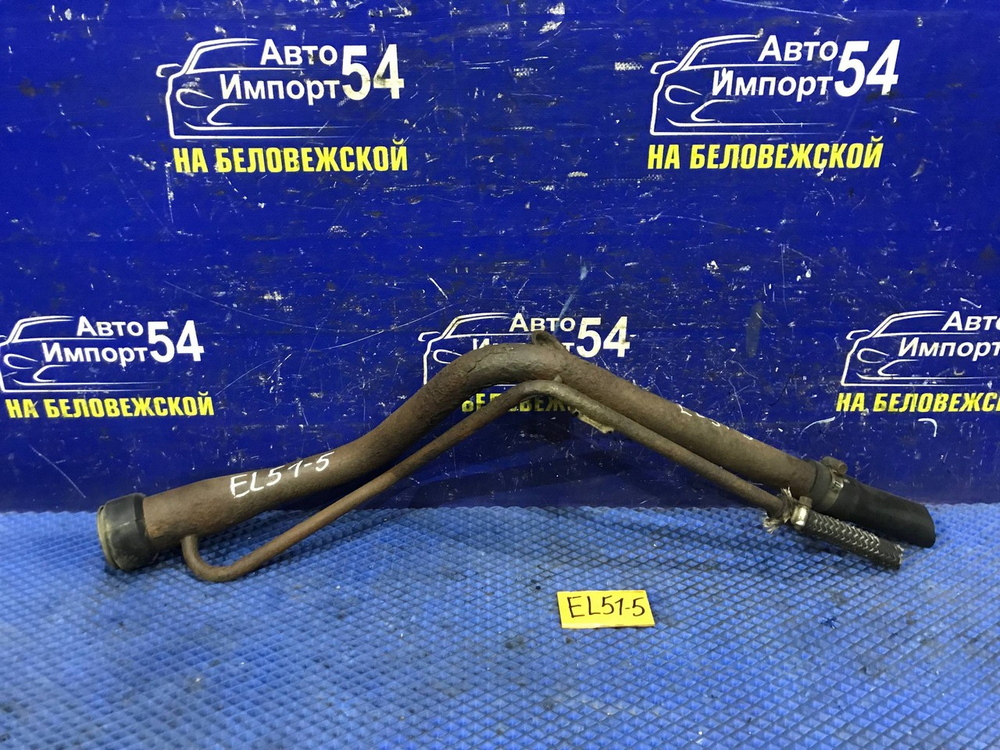 Горловина топливного бака TOYOTA CORSA 1997