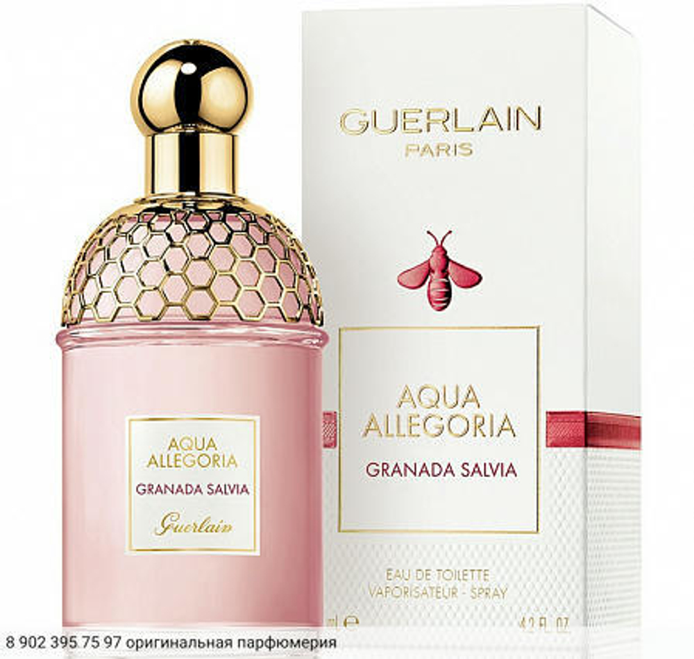 Aqua Allegoria Granada Salvia