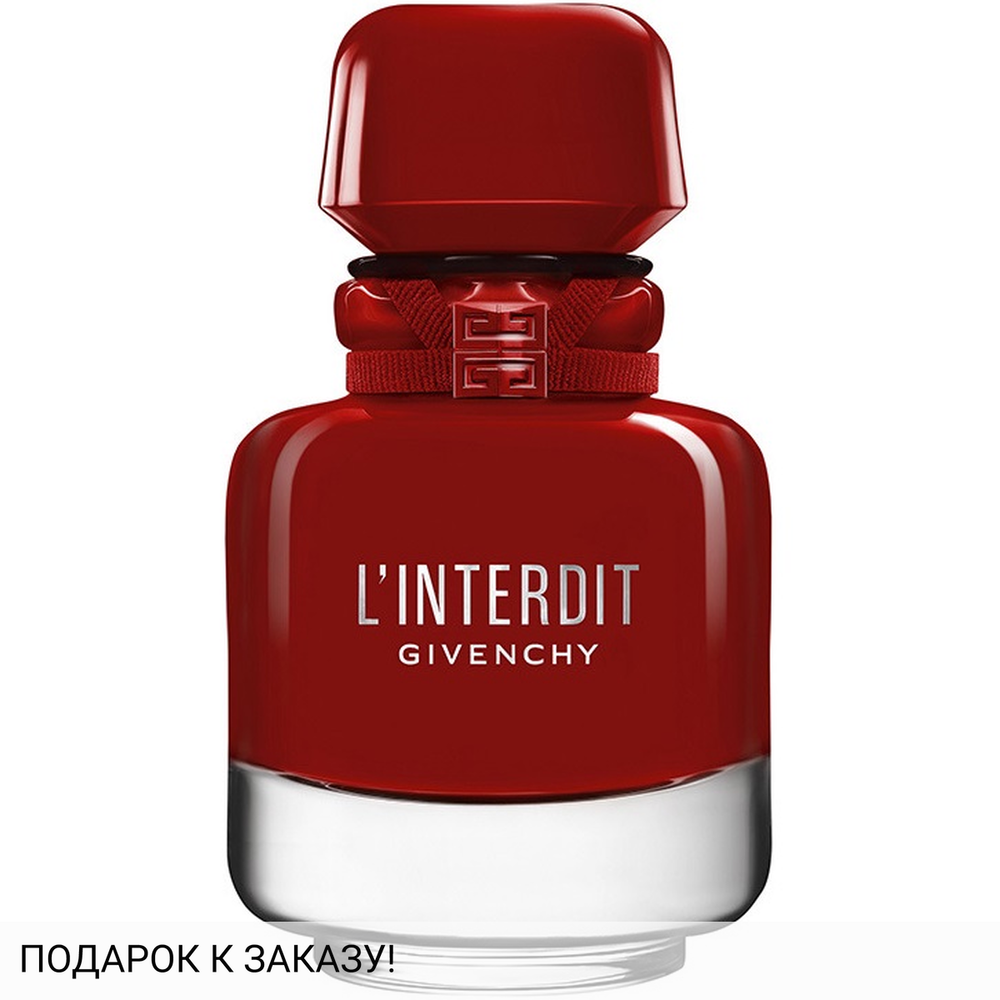 Givenchy L'Interdit Eau de Parfum Rouge Ultime