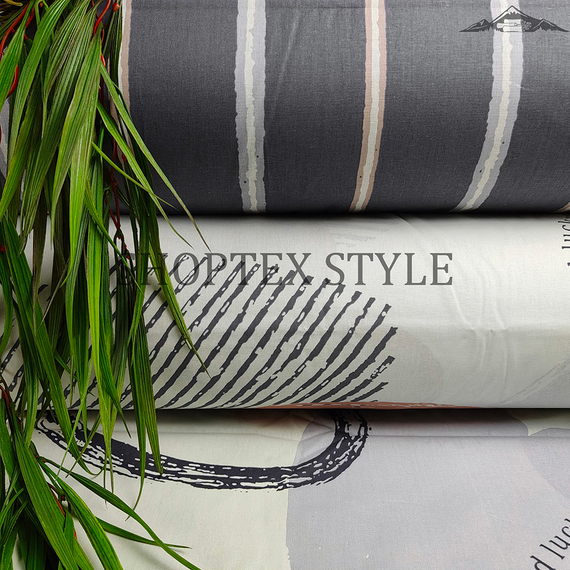 Перкаль &quot;Вайб&quot; | ш.220 см | 105 г/м² | хлопок-100%