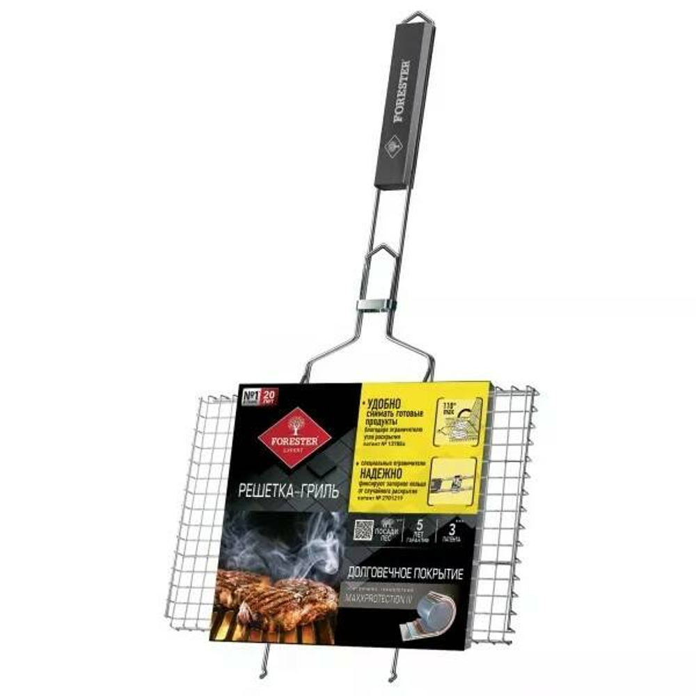Решетка-гриль Forester 26х40см плоская нерж.сталь