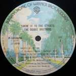 The Doobie Brothers / Takin' It To The Streets (LP)
