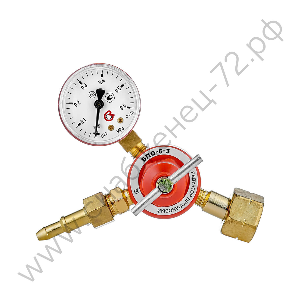 Редуктор пропановый БПО-5-3