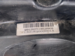 Диффузор вентилятора радиатора Haval F7 1 19-24 Б/У Оригинал 1308101XKQ00A