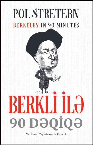 Berkli ilə 90 dəqiqə