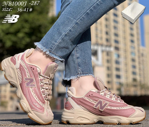 Кроссовки по 8 пар (36-41)р. / NB1000J-287