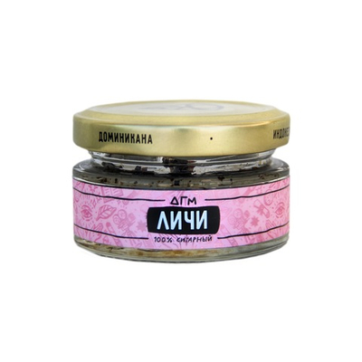 Dogma - Личи, 20 гр