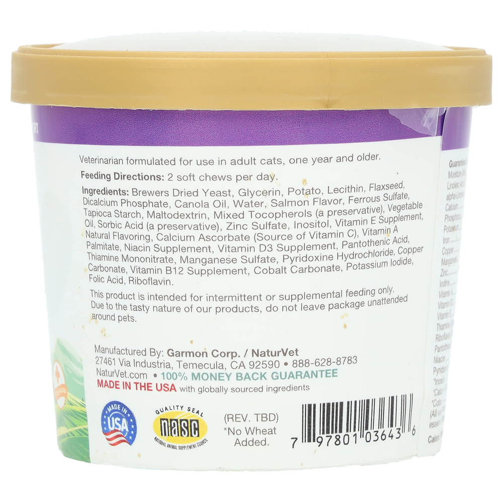 NaturVet, VitaPet Adult, ежедневные витамины и омега, для кошек, 60 жевательных таблеток, 90 г (3,1 унции)