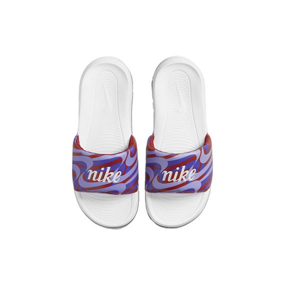 Nike Victori One 'Cinnabar Lapis Swirl'