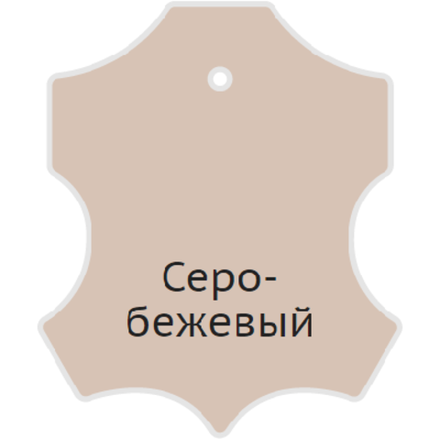 Жидкая кожа Resmat, 30мл, серо-бежевый