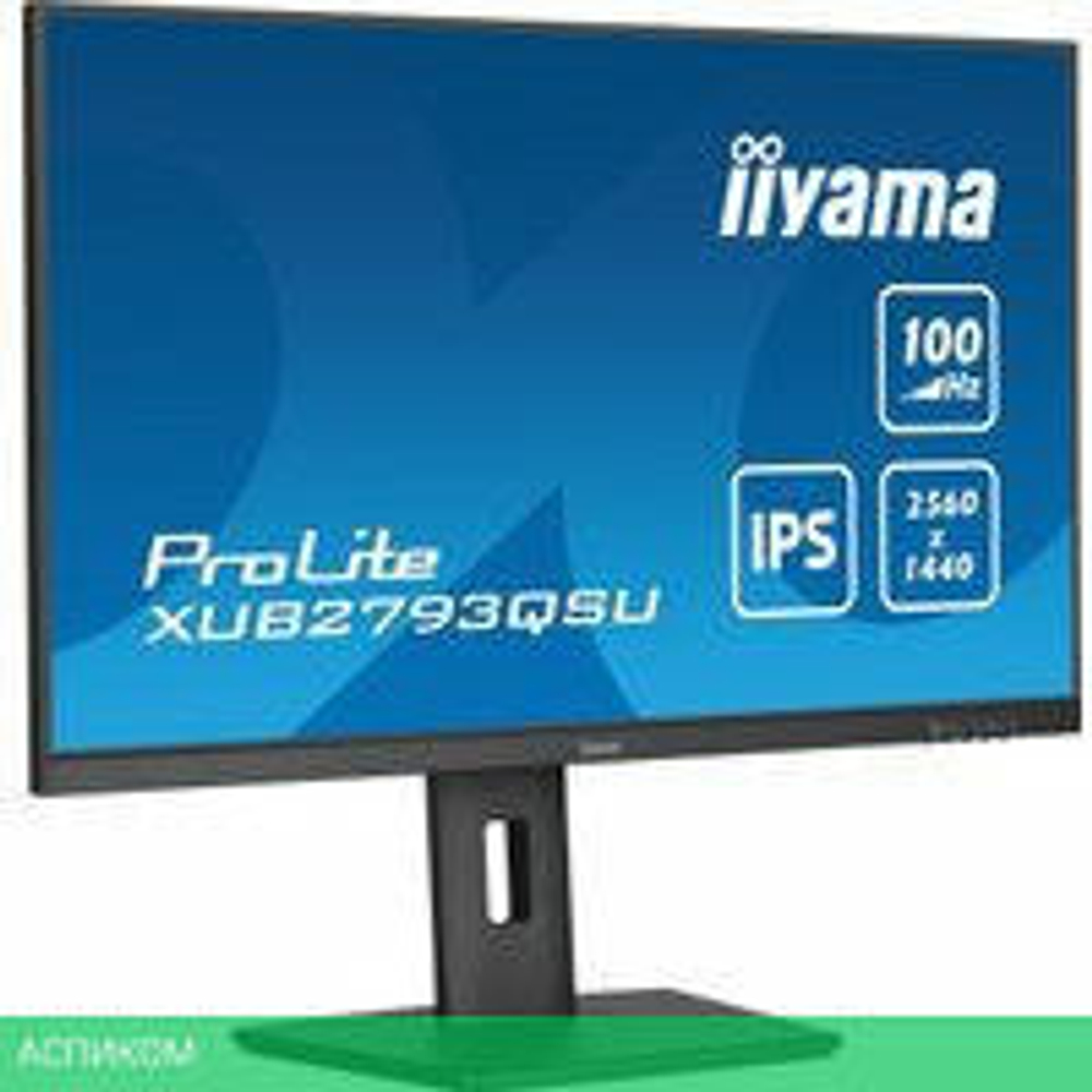 Монитор Iiyama ProLite XUB2793QSU-B6