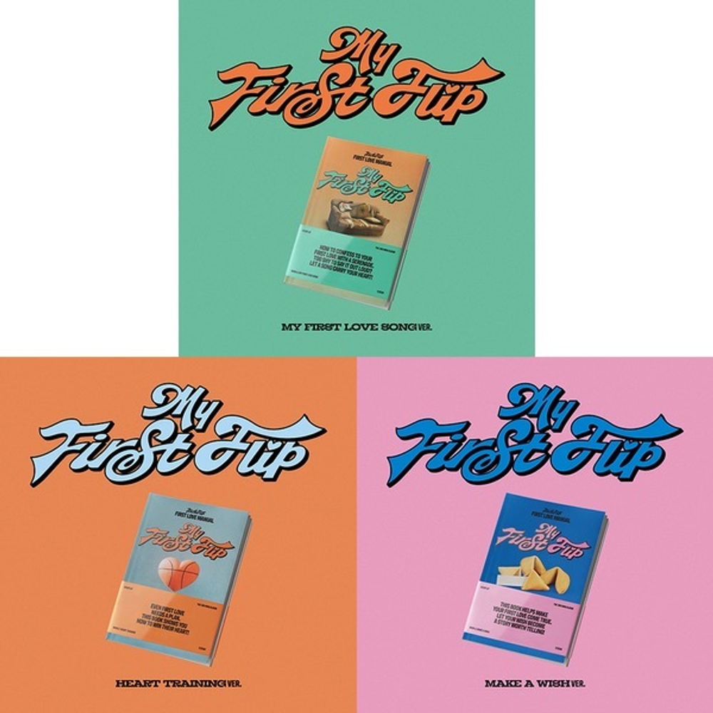 Альбом KickFlip - My First Flip