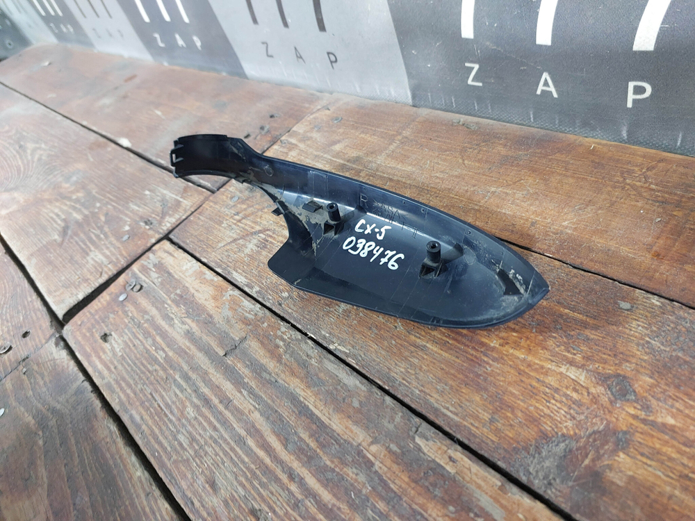 Крышка зеркала правая нижняя Mazda CX-5 2 (KF) 17-нв Б/У Оригинал KD3M69121B