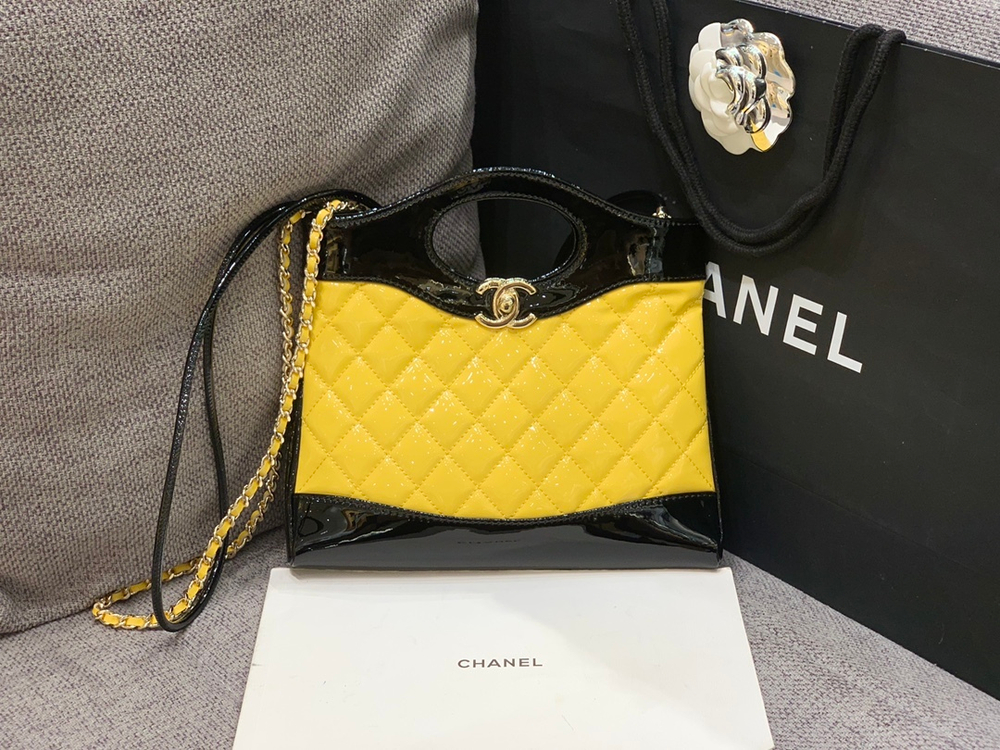Chanel Mini Cabas 31 23 cm