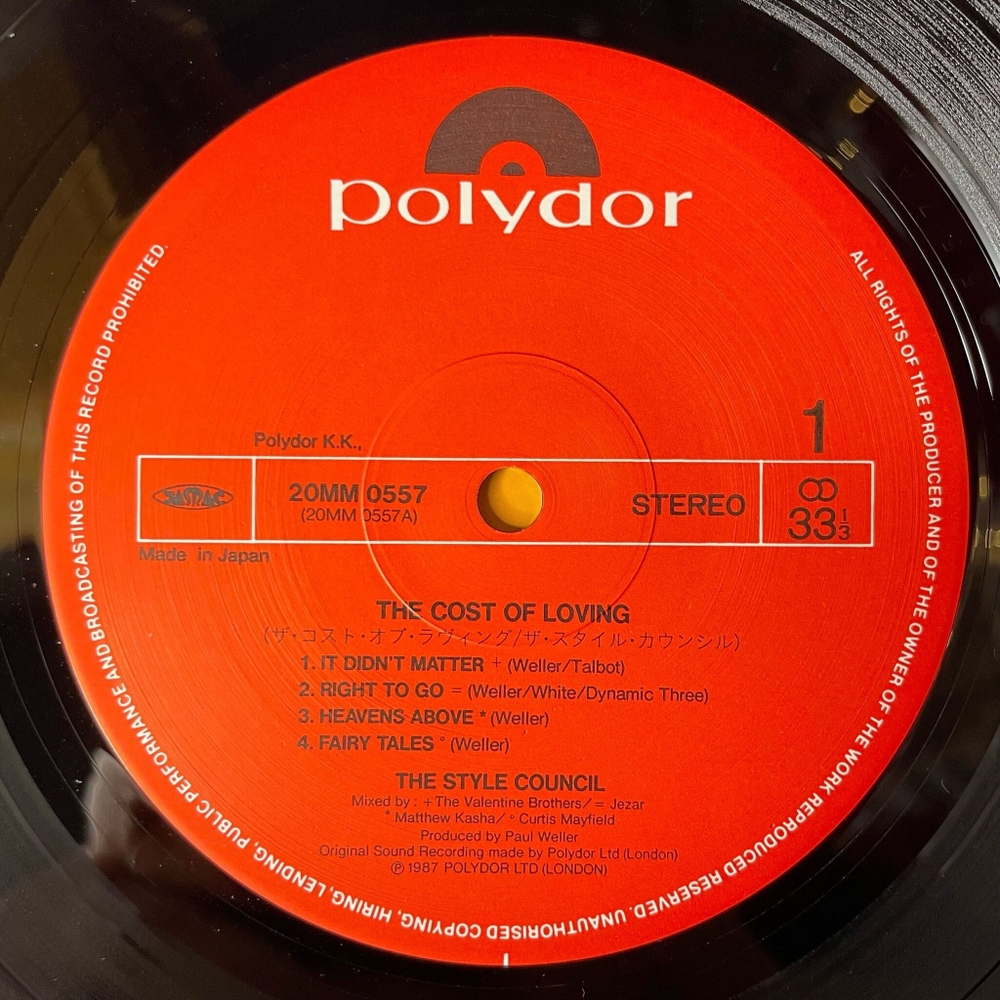 Винтажная виниловая пластинка LP The Style Council The Cost Of Loving (Japan 1987) (Obi)