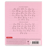 Тетрадь школьная А5 12л линия,ассорти "Классика" (ErichKrause)