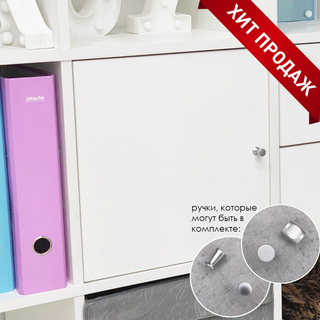 QBox Дверка - W960 ST2 Белый классический