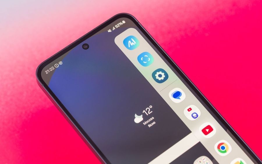 Обзор Samsung Galaxy S24 FE