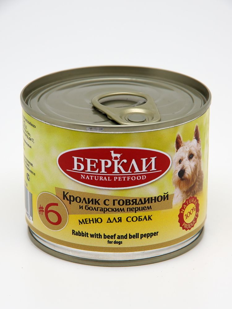 Консервы для собак Беркли 200г №6 кролик с говядиной и болгарским перцем