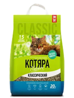 Котяра комкующийся Классика 20л