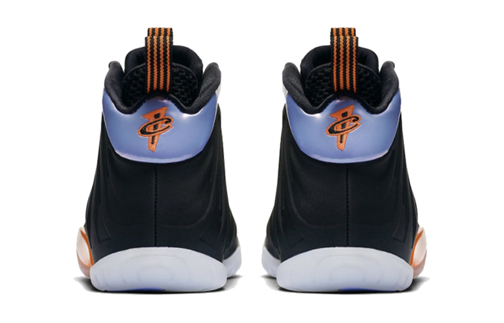 Кроссовки Nike Legend React 2