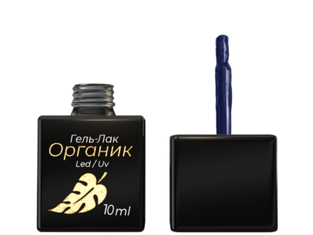 Гель-лак Органик Синий,ОПЦИЯ