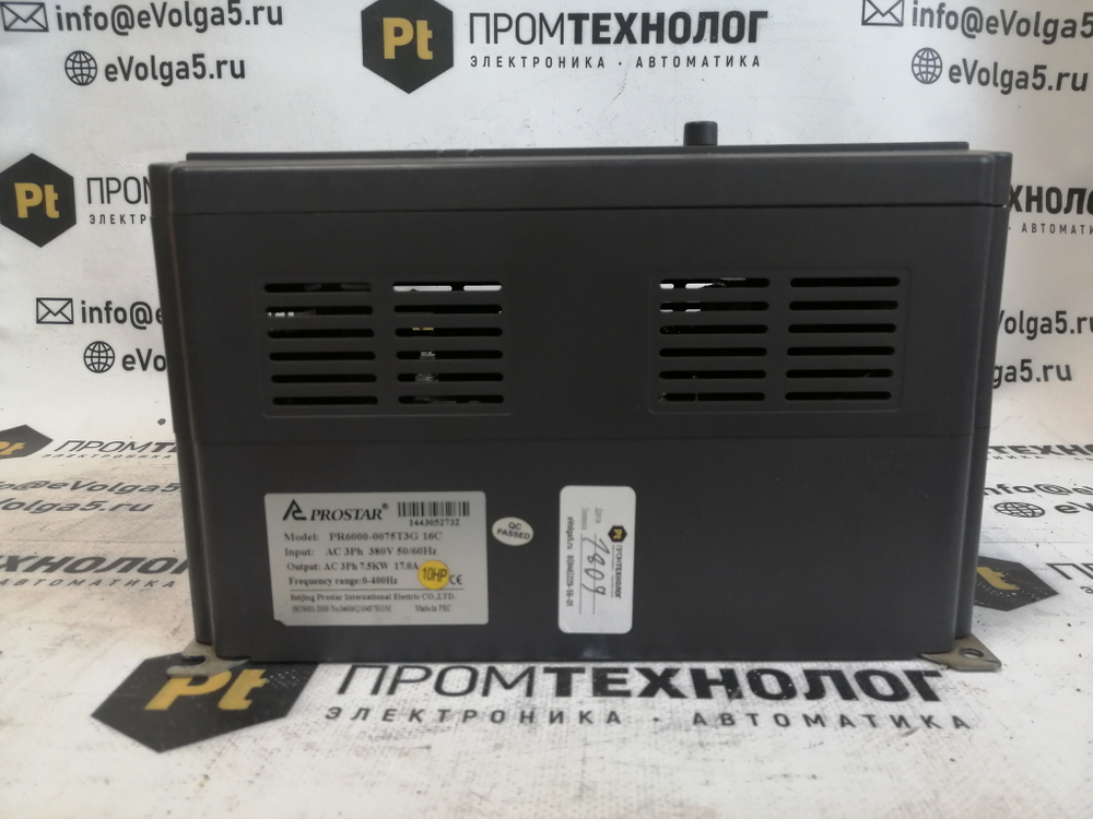 Prostar  PRS2110 б/у