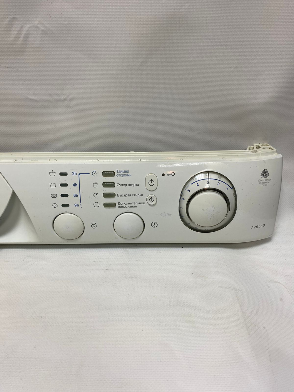 272 Модуль силовой + индикация Ariston, Indesit 21500750704 (б/у)