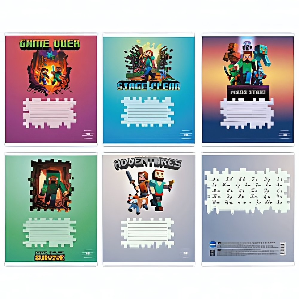 Тетрадь А5 18л. лин. "My Game" с полями, 92% белизна, 5 дизайнов (Центрум)