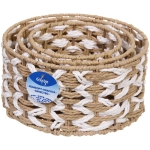 Корзины плетеные в наборе 3шт «ПЛАНТА», цвет как на фото, форма круг, 23*12/19*11/15*10см (Лейбл)