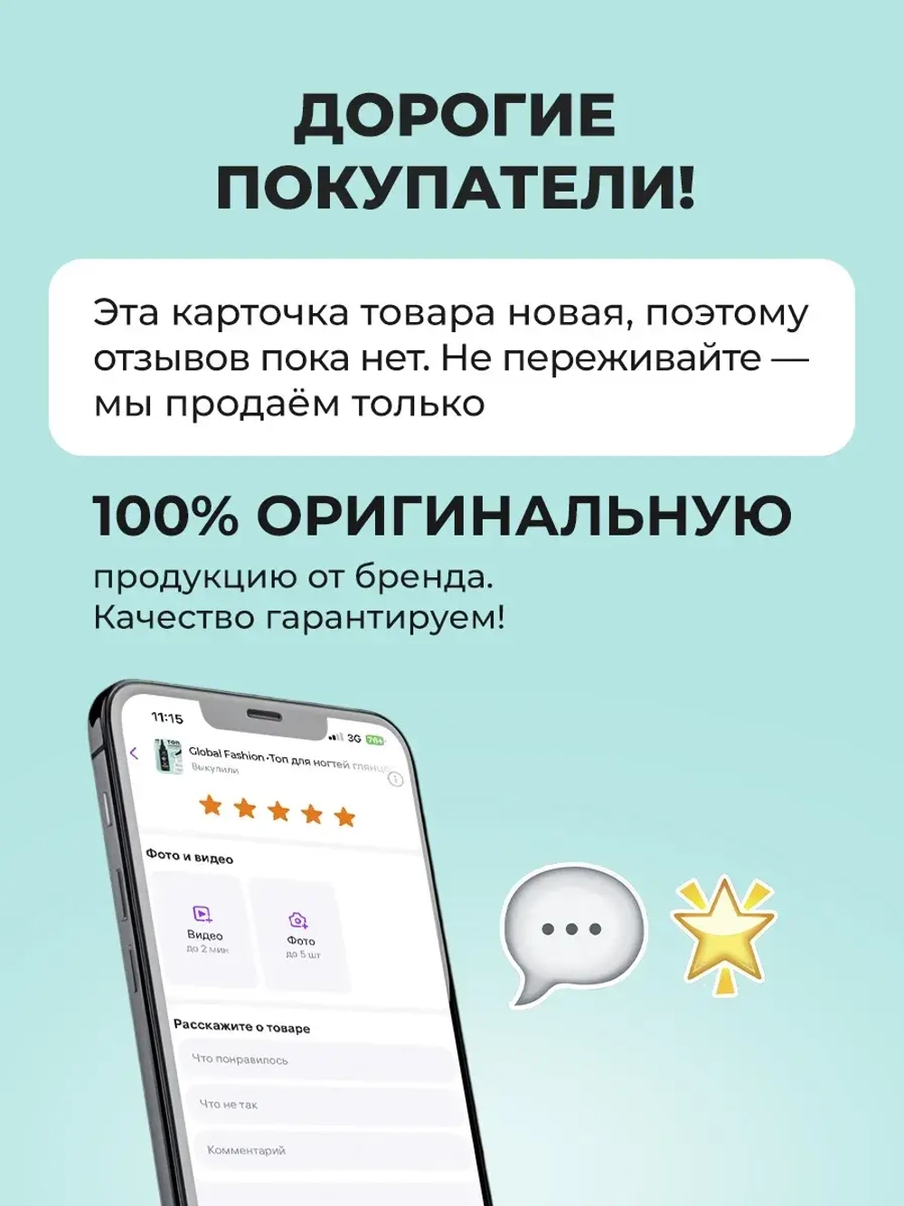 Сменные фильтры для маникюрного пылесоса 2 шт