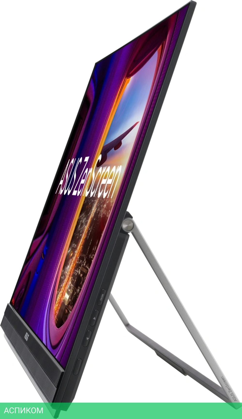 Монитор Asus 27" ZenScreen MB27ACF