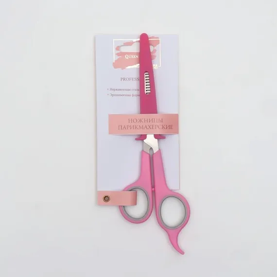 Ножницы филировочные с упором, лезвие — 6,5 см, цвет МИКС