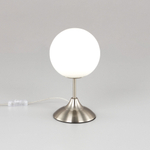 Citilux Томми CL102814 Настольная лампа Матовый Хром