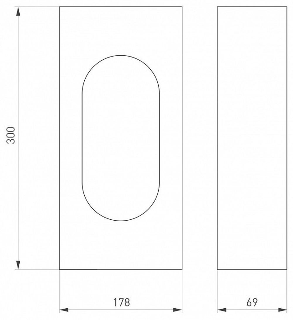 Наземный высокий светильник Arlight Muse 037525