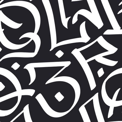 Черно-белое граффити