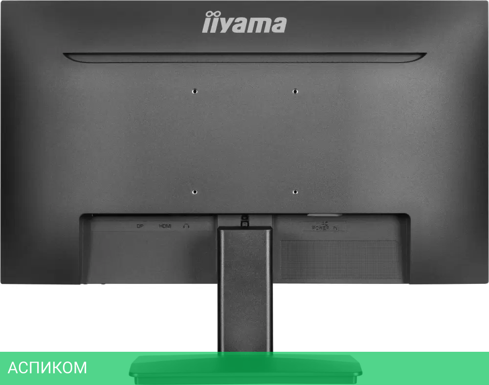 Монитор Iiyama ProLite XU2293HS-B6