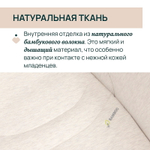 Коляска Chicco Bellagio 3 в 1 с автокреслом Kory Plus Bronze Lizard Re_lux Fir Tree