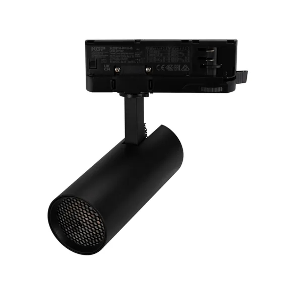 Светильник LGD-GERA-4TR-R55-10W Day4000 (BK, 15 deg, 230V) (Arlight, IP20 Металл, 5 лет) 055091