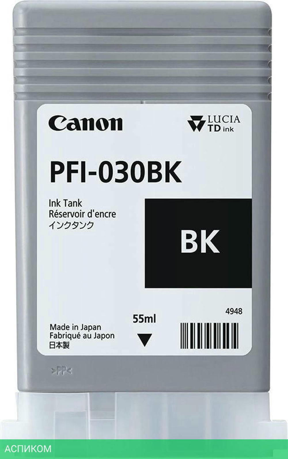 Картридж Canon PFI-030BK черный (3489C001)
