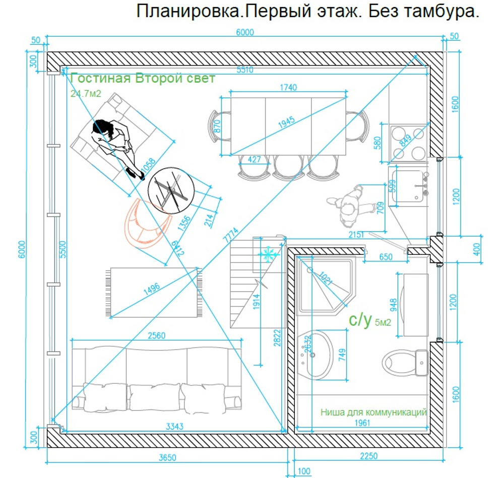 Дом А-фрейм
