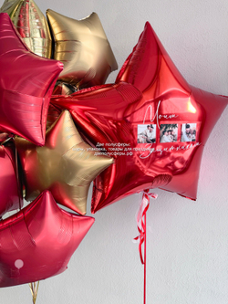 Набор Любюлю тебя больше