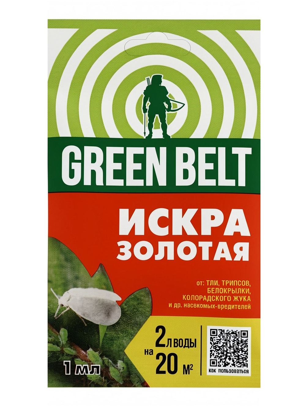 Искра ЗОЛОТАЯ 1мл (от тли и белокрылки,колорад.жука) ТМ Грин Бэлт Ампула Техноэкспорт