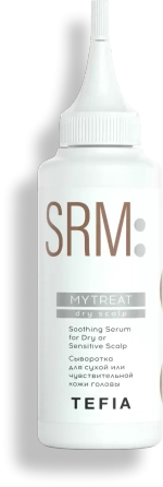 Сыворотка для сухой или чувствительной кожи головы, 120 мл Soothing Serum for Dry or Sensitive Scalp Tefia MY Mytreat, 120 мл