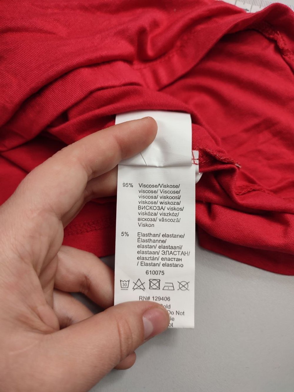 Блуза Rainbow яркая 46-48 размер