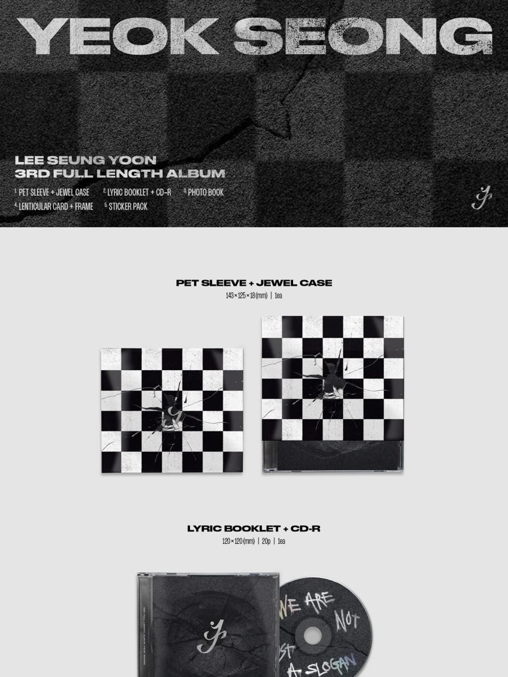 Альбом LEE SEUNGYOON - YEOK SEONG 3rd FULL LENGTH Album