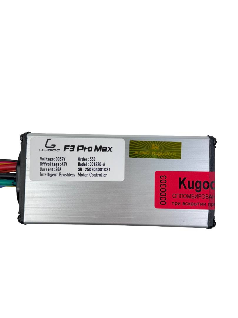 Контроллер А Kugoo F3 PRO MAX (Куго Ф3 Про Макс)