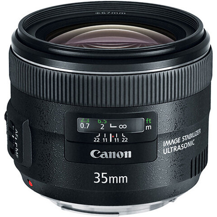 Объектив Canon EF 35/F2.0 IS USM