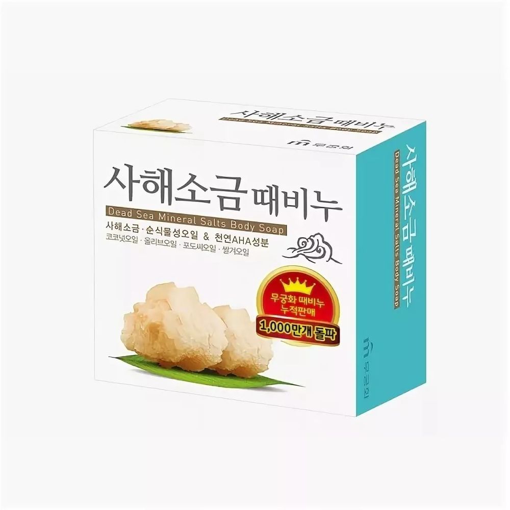 Скраб-мыло для тела с солью мертвого моря MUKUNGHWA Dead Sea Salt Scrub Body Soap 100 гр